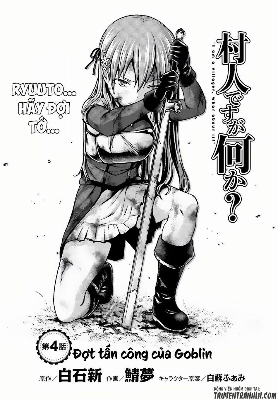 Murabito Desu Ga Nani Ka? 4 trang 1