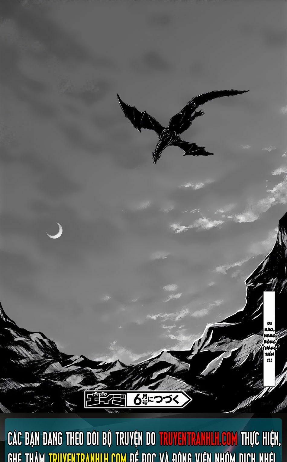 Murabito Desu Ga Nani Ka? 4 trang 31