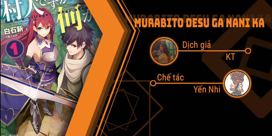 Murabito Desu Ga Nani Ka? 48 trang 0
