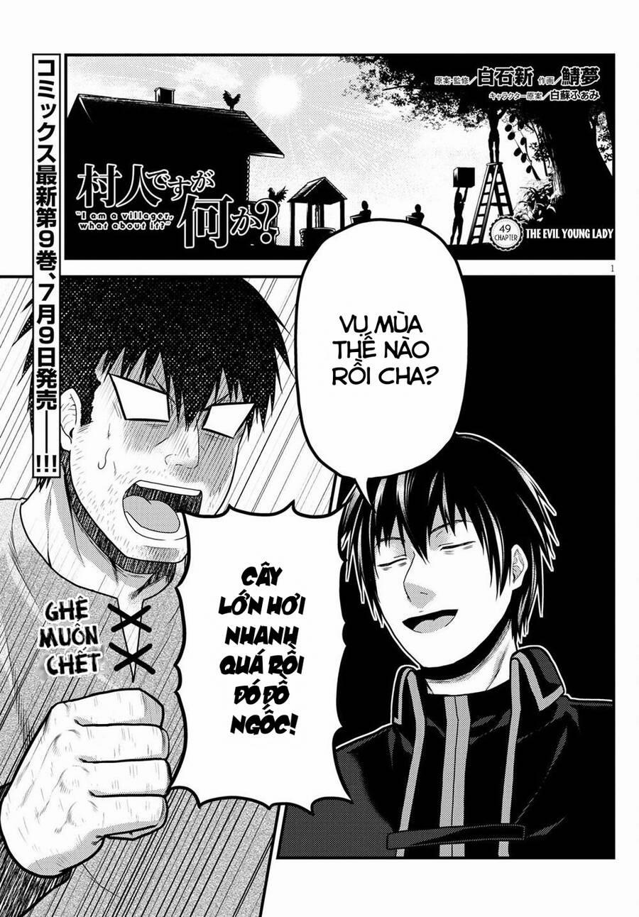 Murabito Desu Ga Nani Ka? 49 trang 1