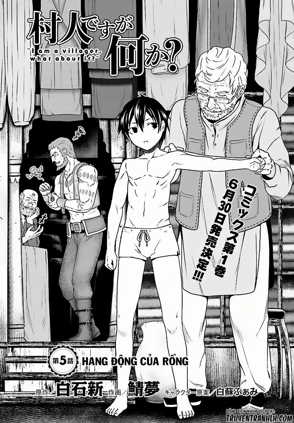 Murabito Desu Ga Nani Ka? 5 trang 1