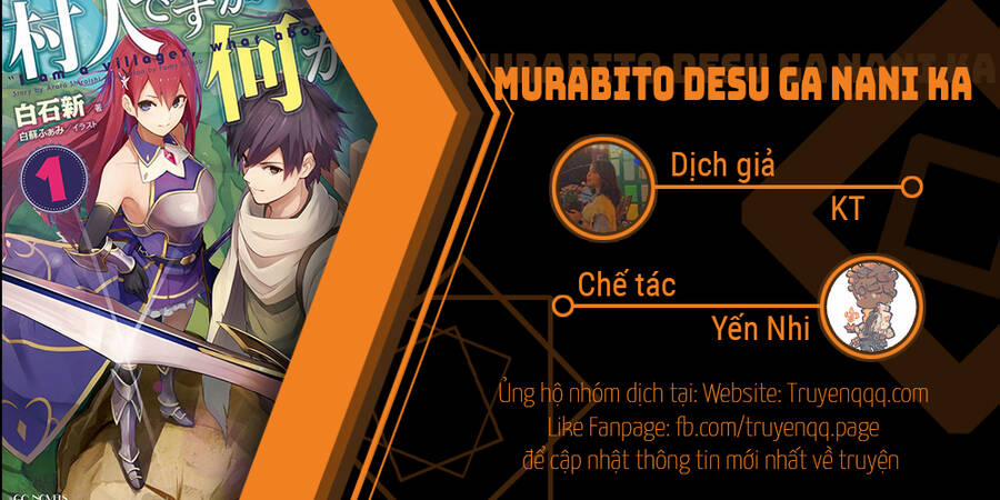 Murabito Desu Ga Nani Ka? 52.5 trang 0