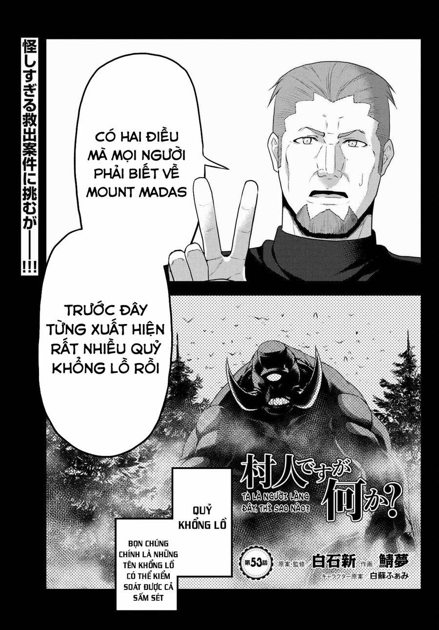 Murabito Desu Ga Nani Ka? 53.5 trang 0
