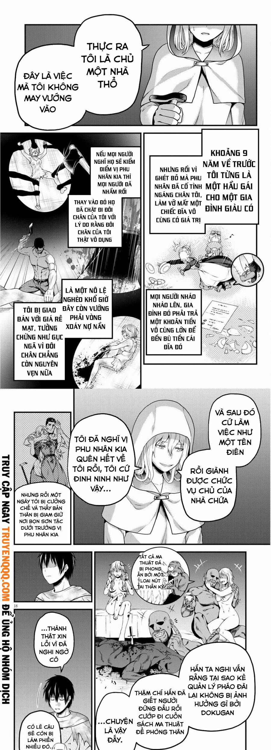 Murabito Desu Ga Nani Ka? 54 trang 7