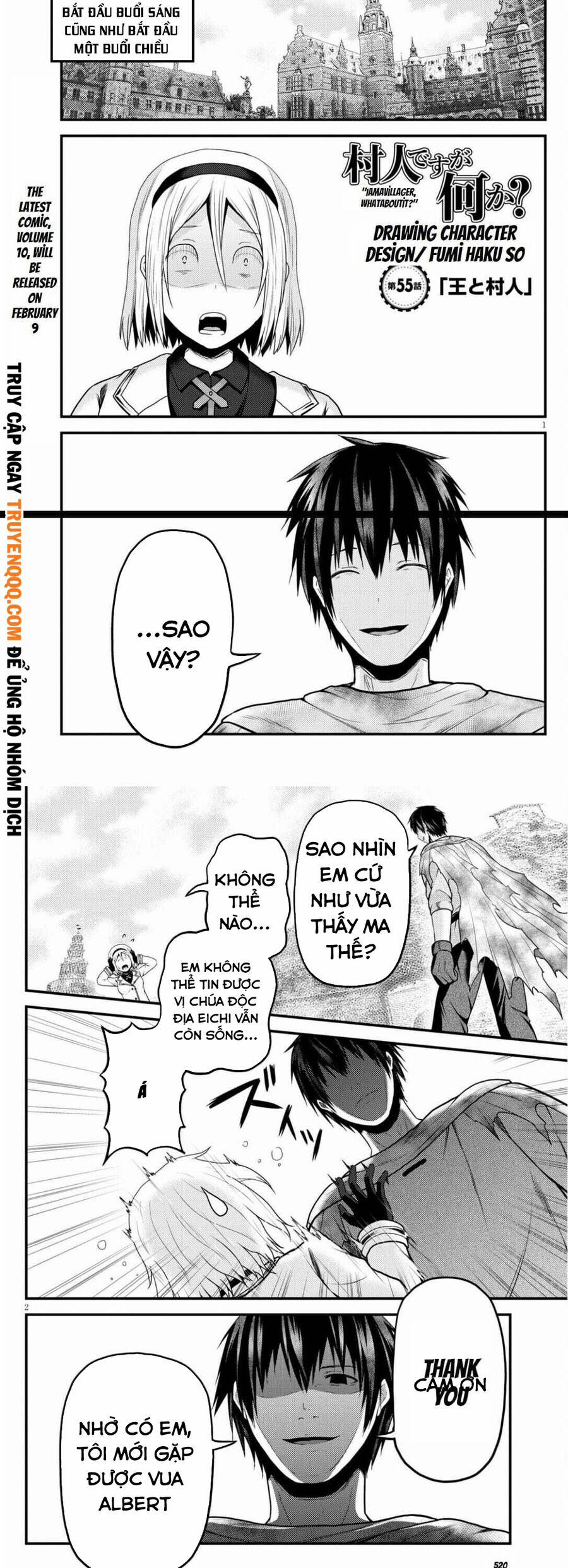 Murabito Desu Ga Nani Ka? 55 trang 0