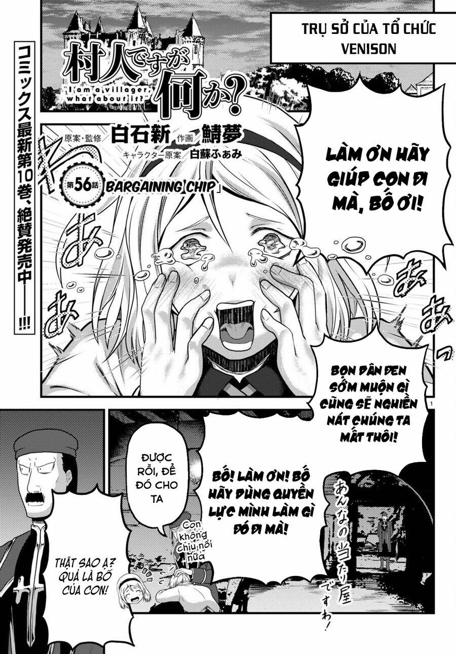 Murabito Desu Ga Nani Ka? 56 trang 1