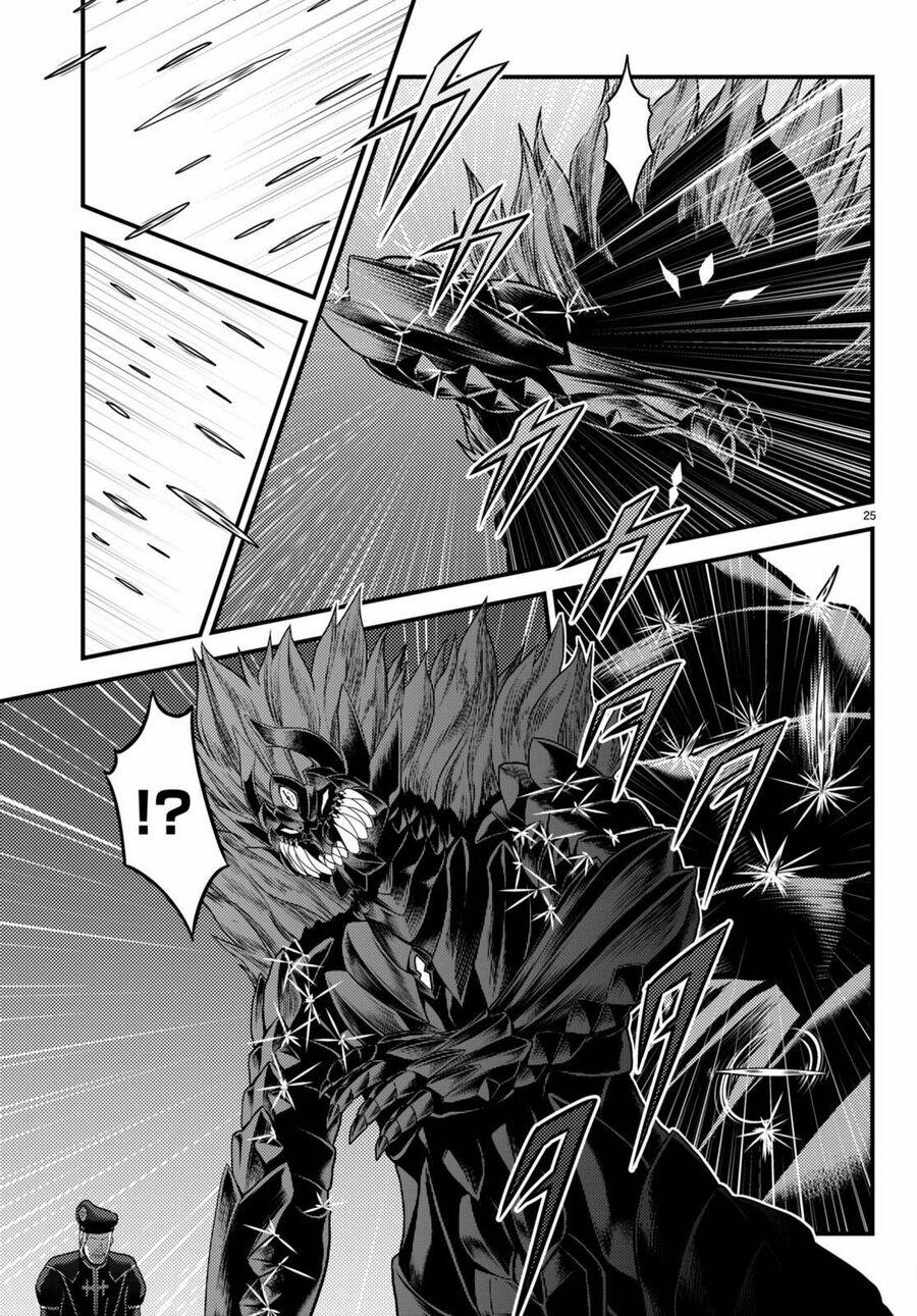 Murabito Desu Ga Nani Ka? 58.5 trang 9