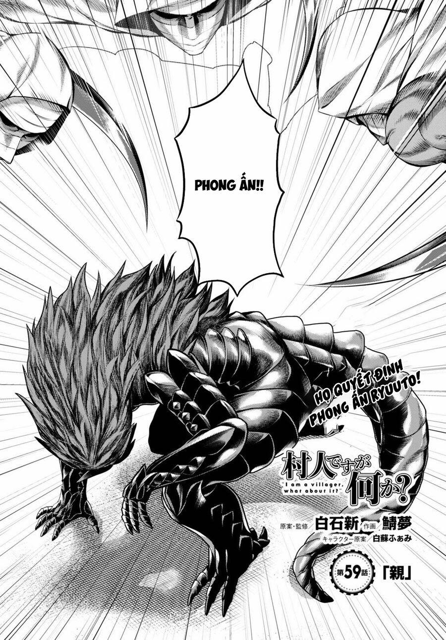 Murabito Desu Ga Nani Ka? 59 trang 0