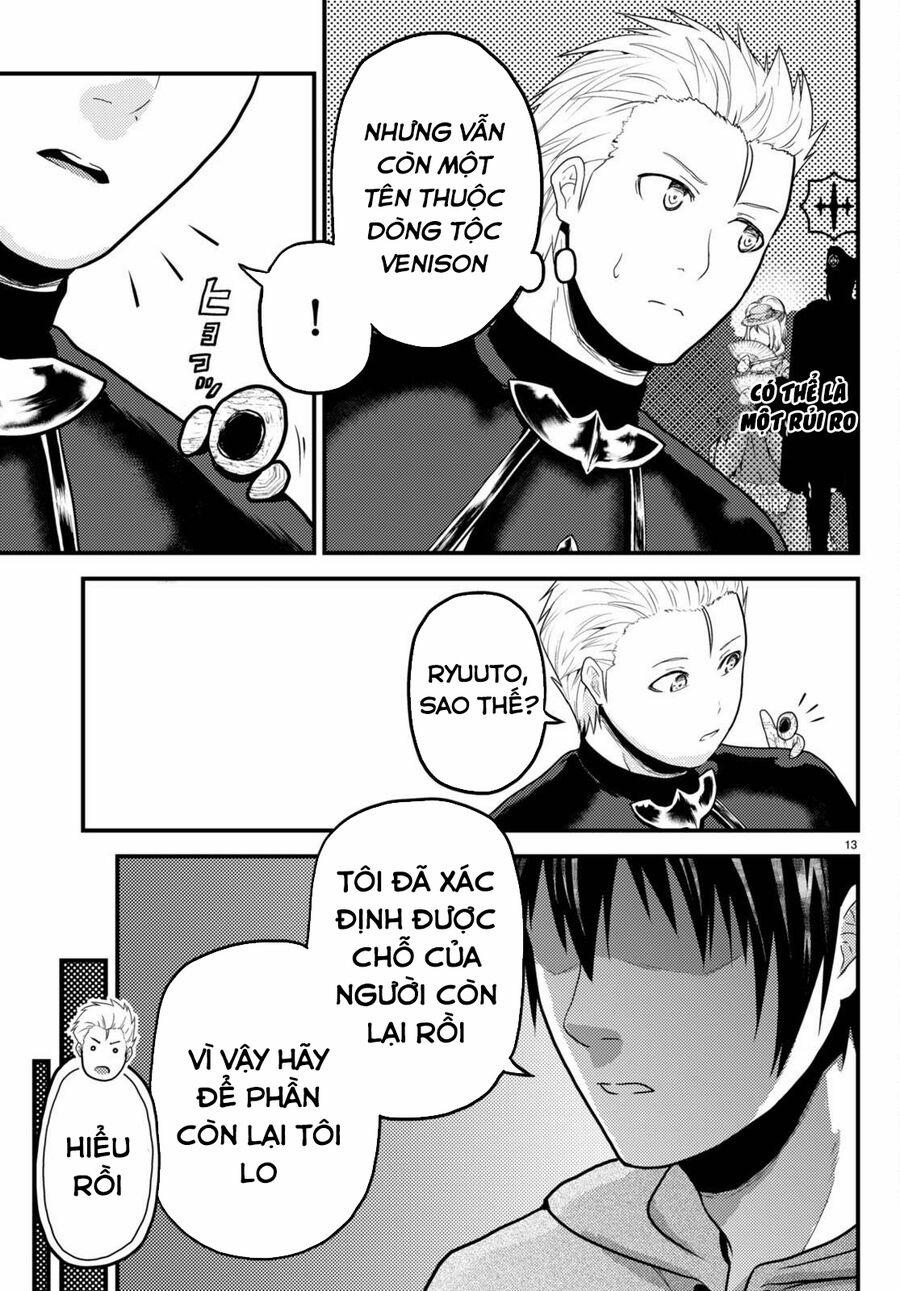 Murabito Desu Ga Nani Ka? 59 trang 12