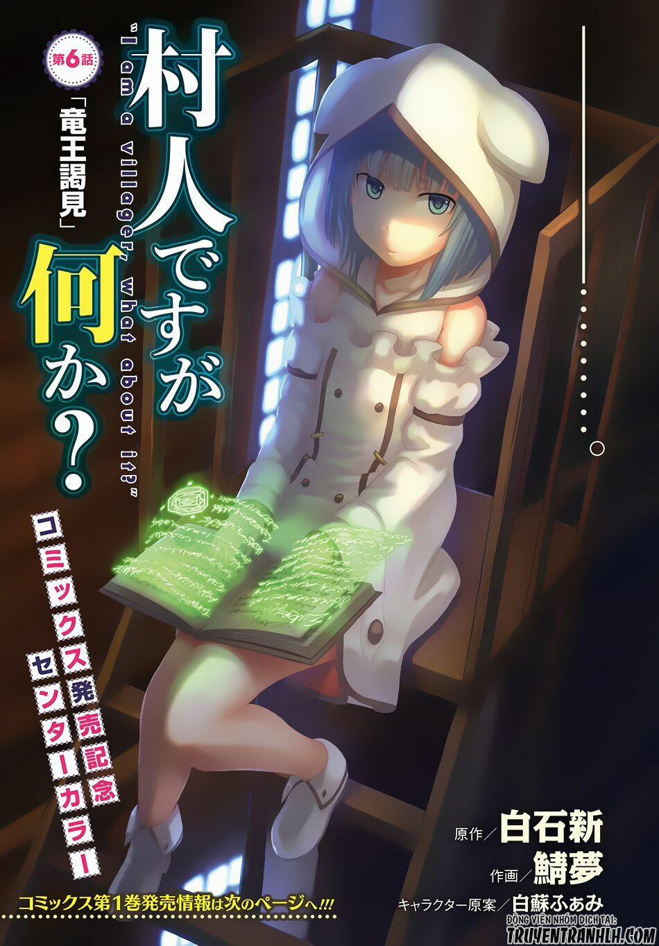 Murabito Desu Ga Nani Ka? 6 trang 1