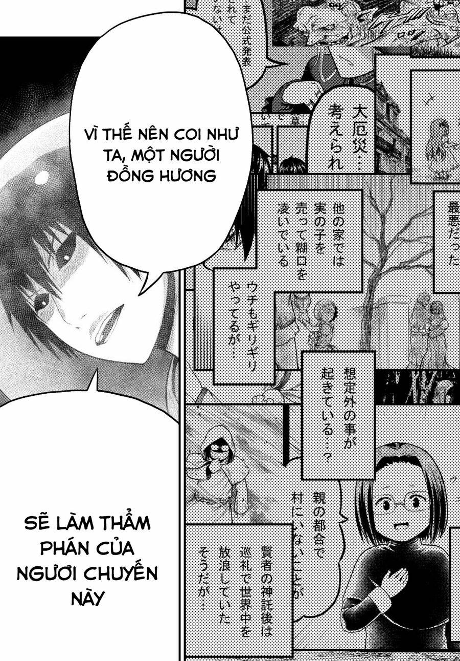 Murabito Desu Ga Nani Ka? 60.5 trang 14