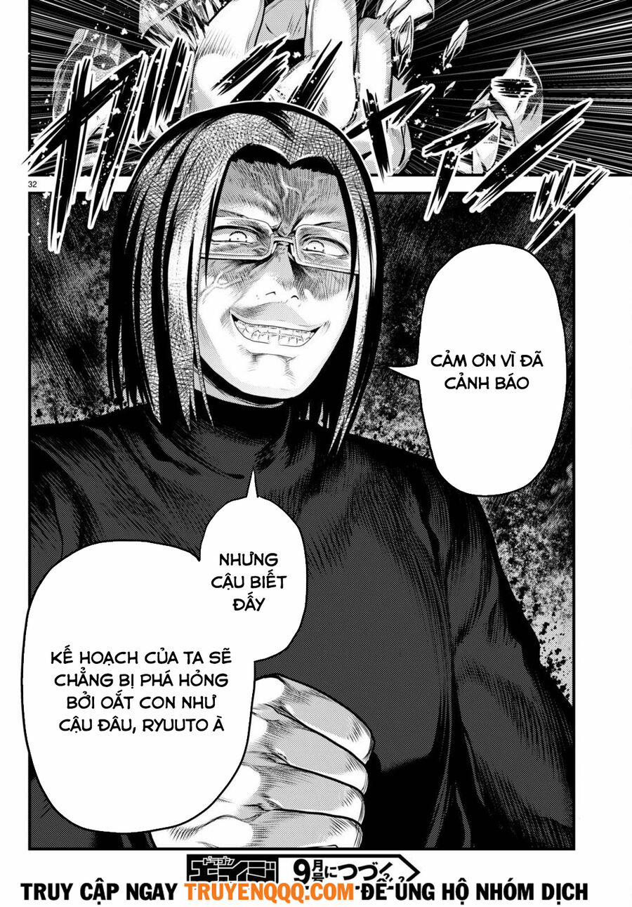 Murabito Desu Ga Nani Ka? 60.5 trang 15