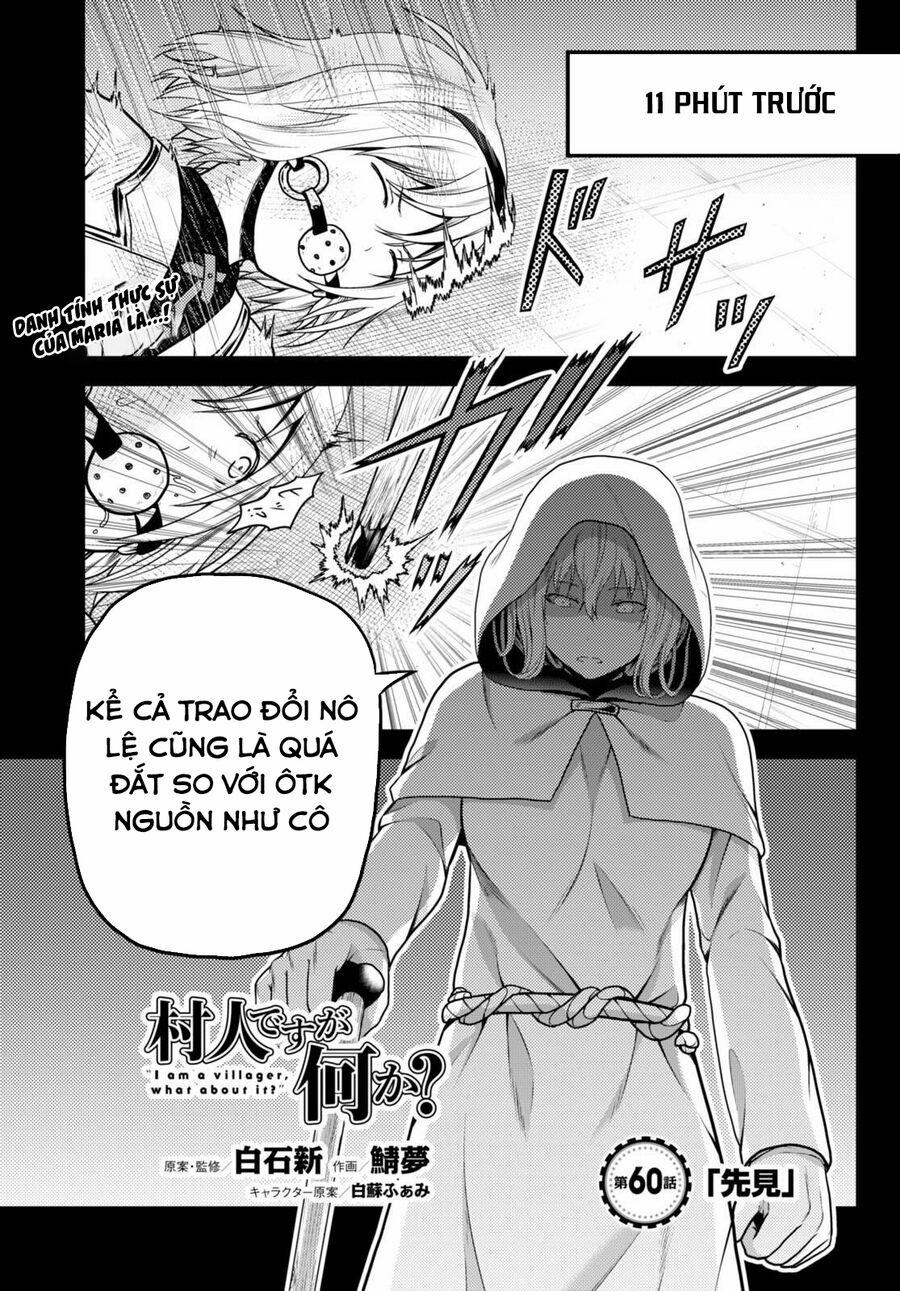 Murabito Desu Ga Nani Ka? 60 trang 0