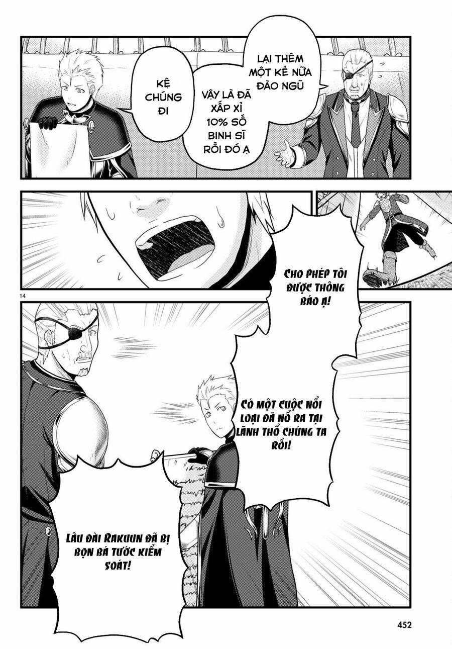 Murabito Desu Ga Nani Ka? 61 trang 13