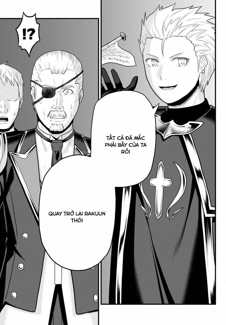 Murabito Desu Ga Nani Ka? 61 trang 16