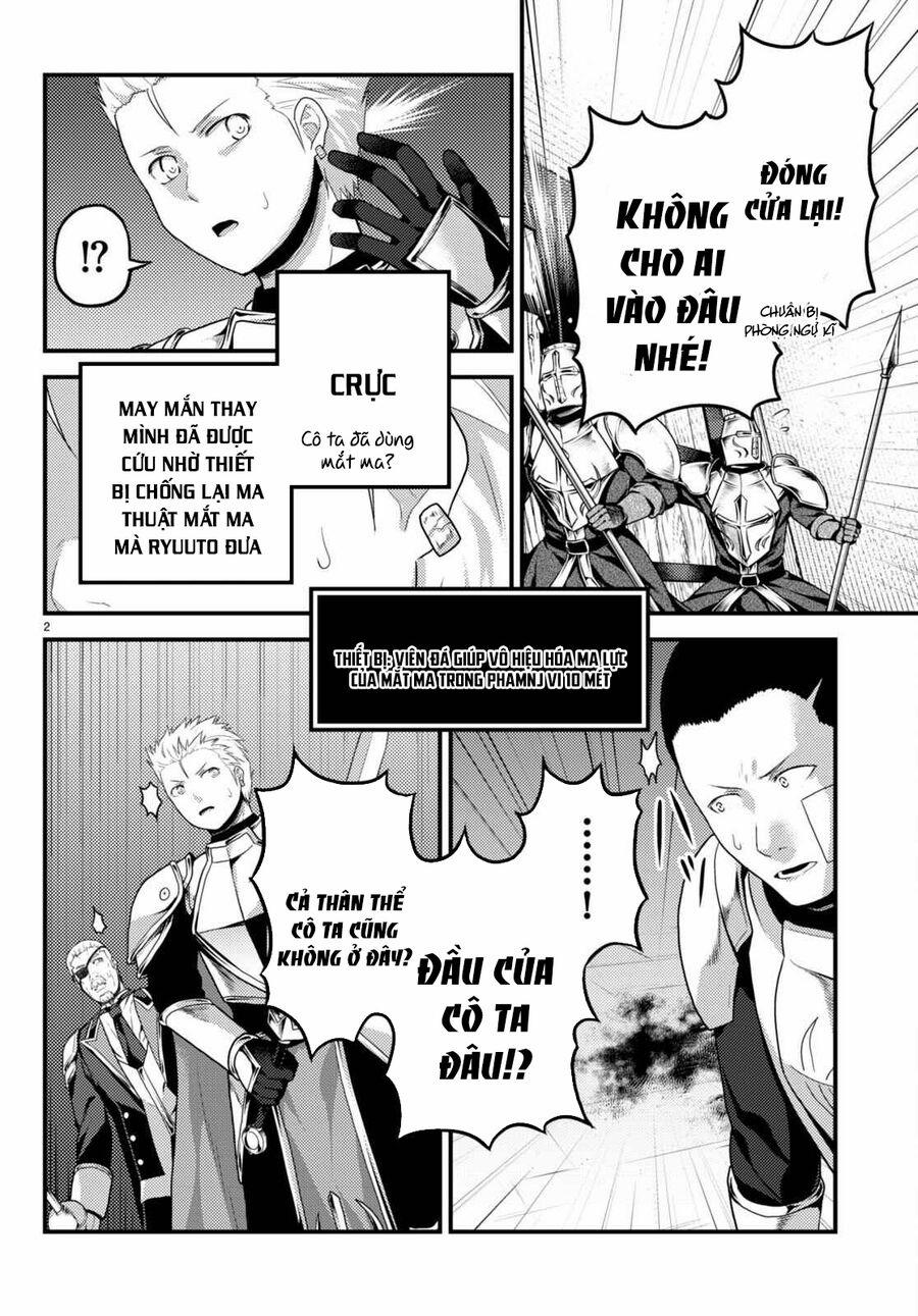 Murabito Desu Ga Nani Ka? 62 trang 1