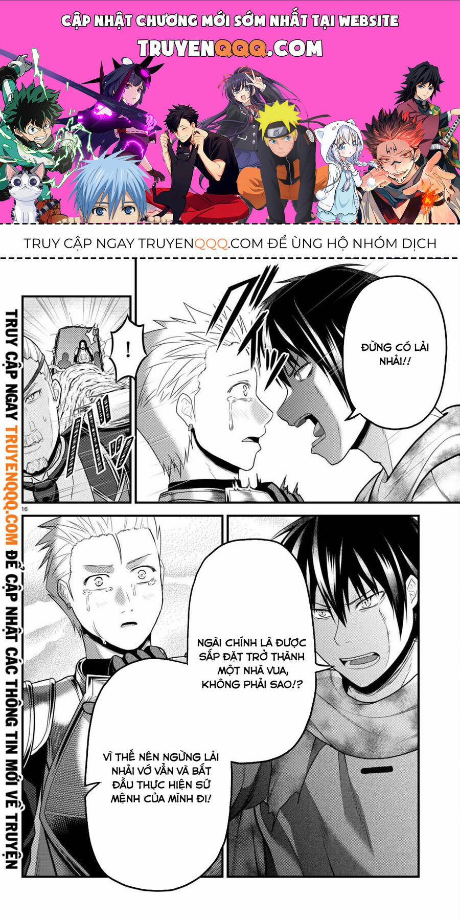 Murabito Desu Ga Nani Ka? 63.5 trang 0