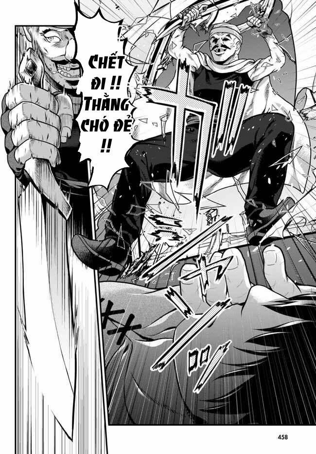 Murabito Desu Ga Nani Ka? 64.5 trang 0