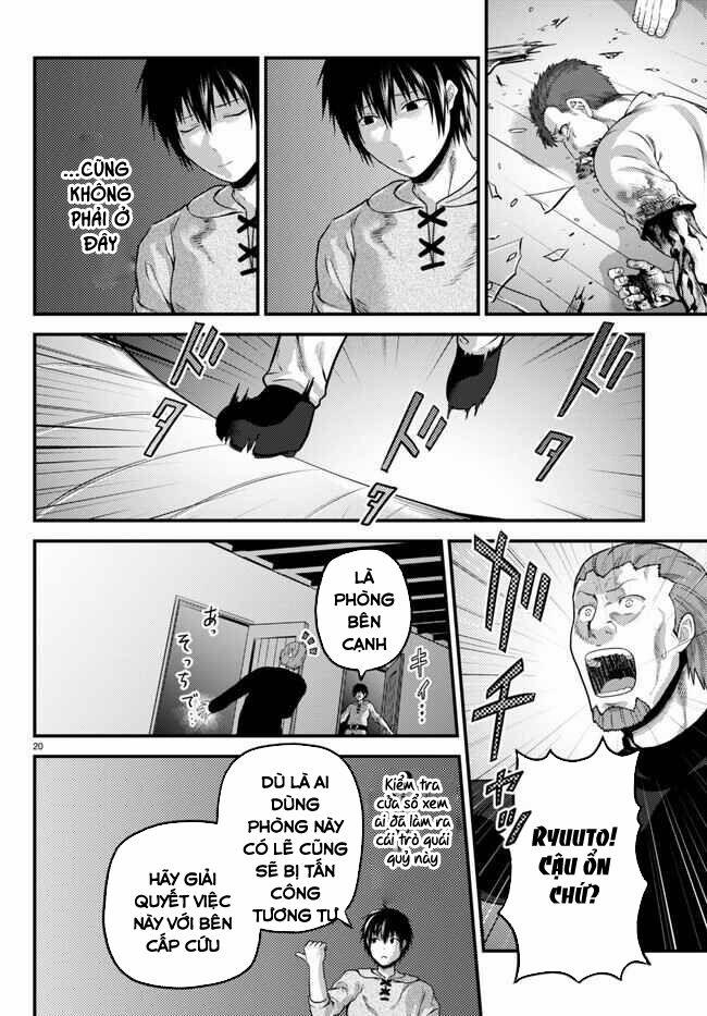 Murabito Desu Ga Nani Ka? 64.5 trang 4