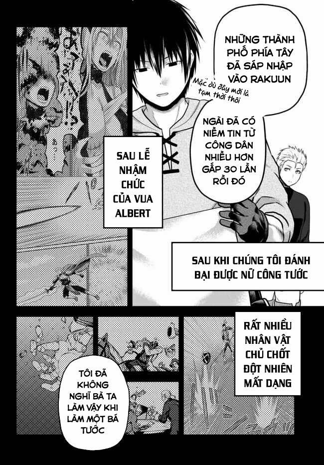 Murabito Desu Ga Nani Ka? 64 trang 3