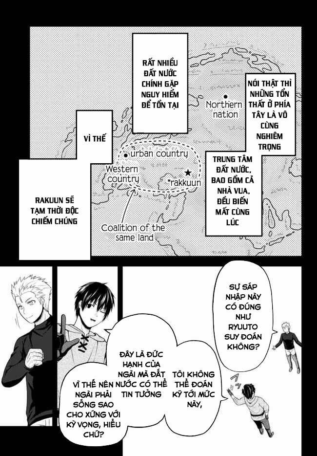 Murabito Desu Ga Nani Ka? 64 trang 4