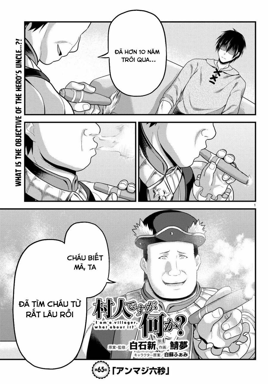 Murabito Desu Ga Nani Ka? 65 trang 0