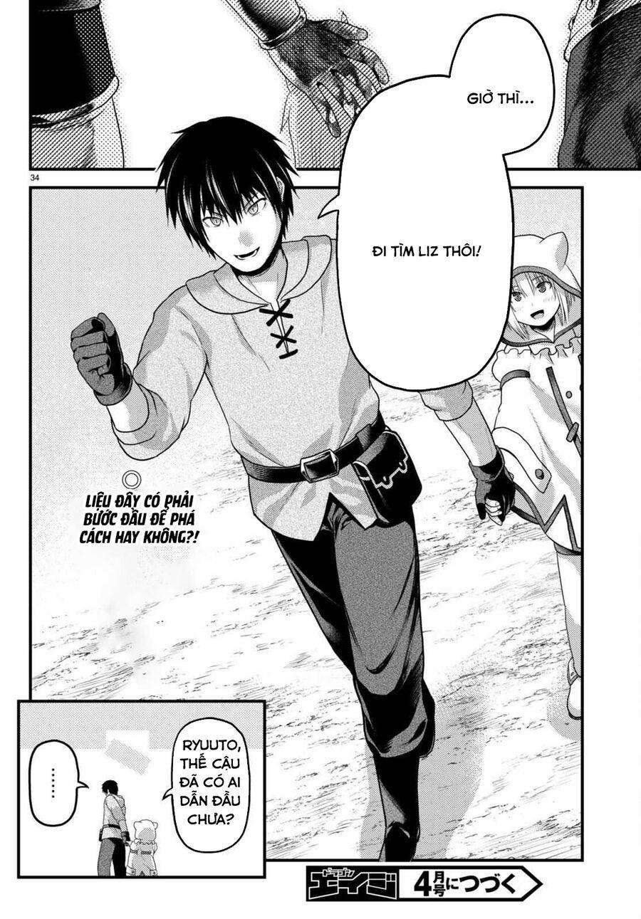 Murabito Desu Ga Nani Ka? 66.5 trang 16