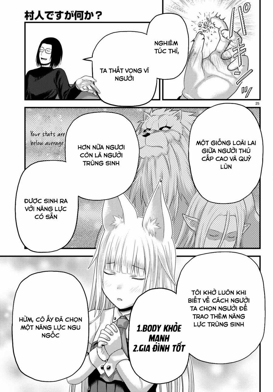 Murabito Desu Ga Nani Ka? 66.5 trang 7