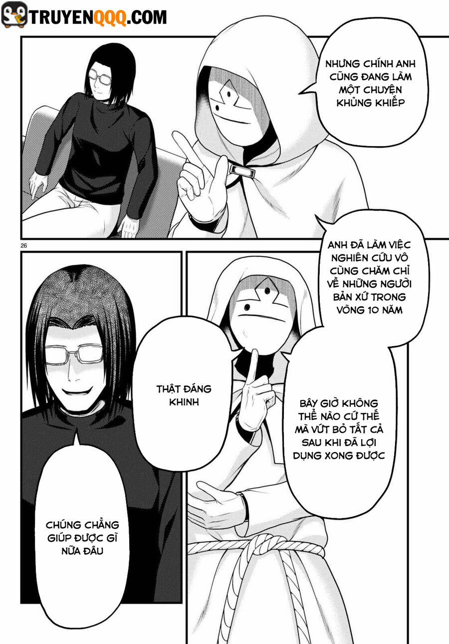 Murabito Desu Ga Nani Ka? 66.5 trang 8