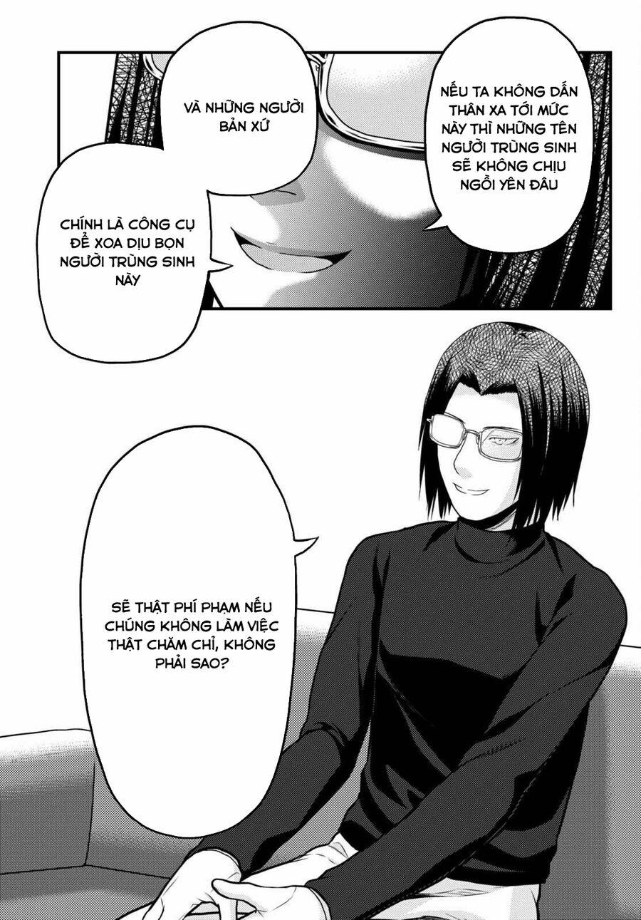 Murabito Desu Ga Nani Ka? 66.5 trang 9