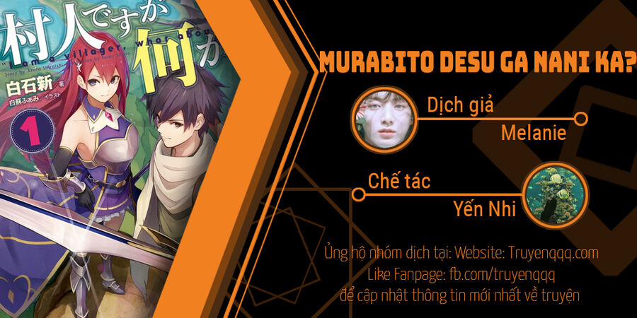 Murabito Desu Ga Nani Ka? 67 trang 0