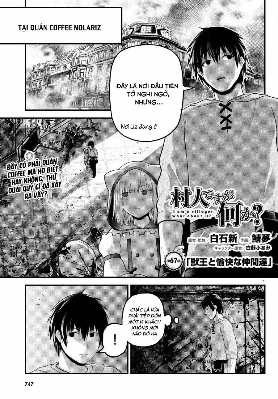 Murabito Desu Ga Nani Ka? 67 trang 1