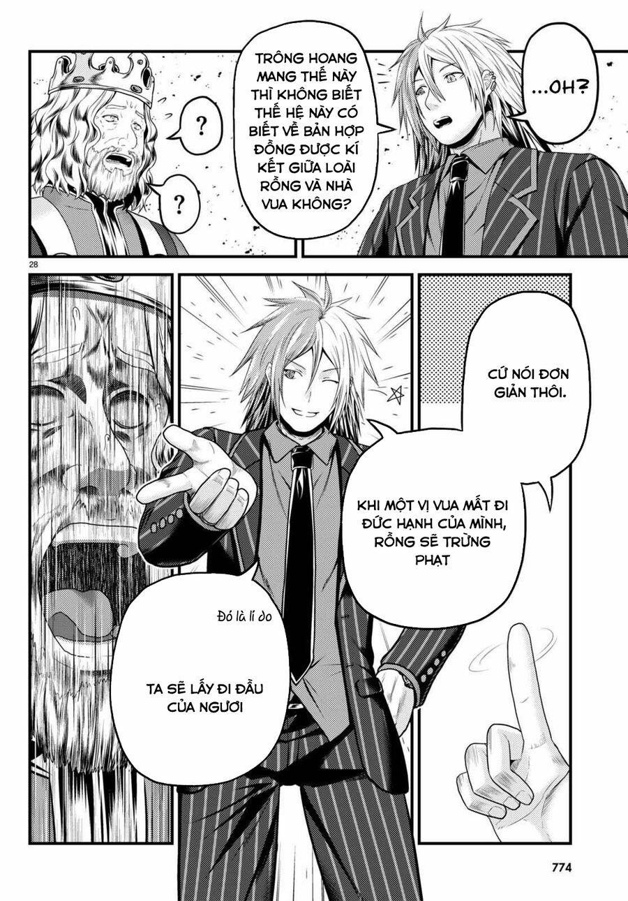 Murabito Desu Ga Nani Ka? 67 trang 21