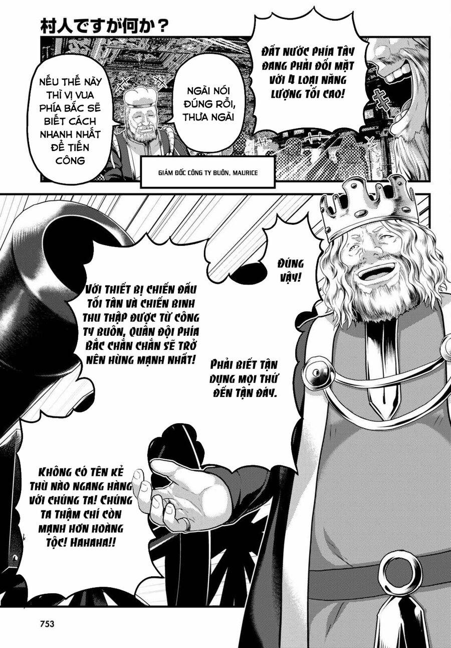 Murabito Desu Ga Nani Ka? 67 trang 6