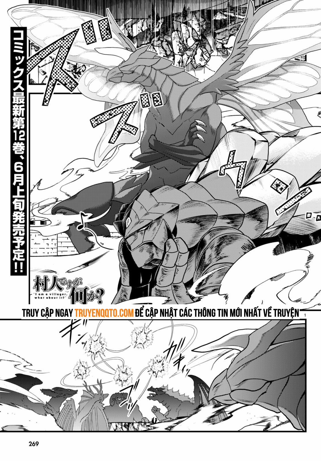 Murabito Desu Ga Nani Ka? 68 trang 0