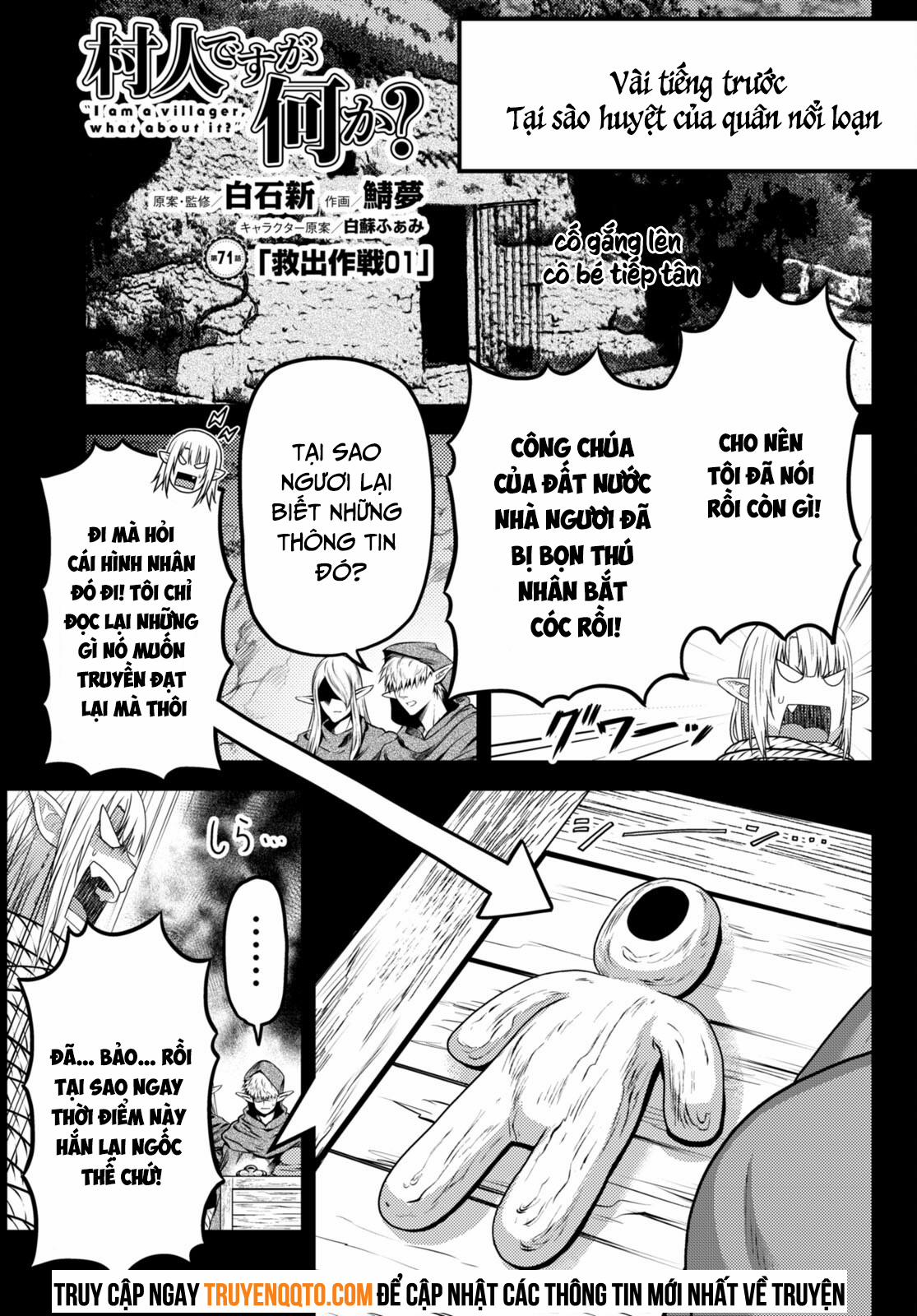 Murabito Desu Ga Nani Ka? 71 trang 0