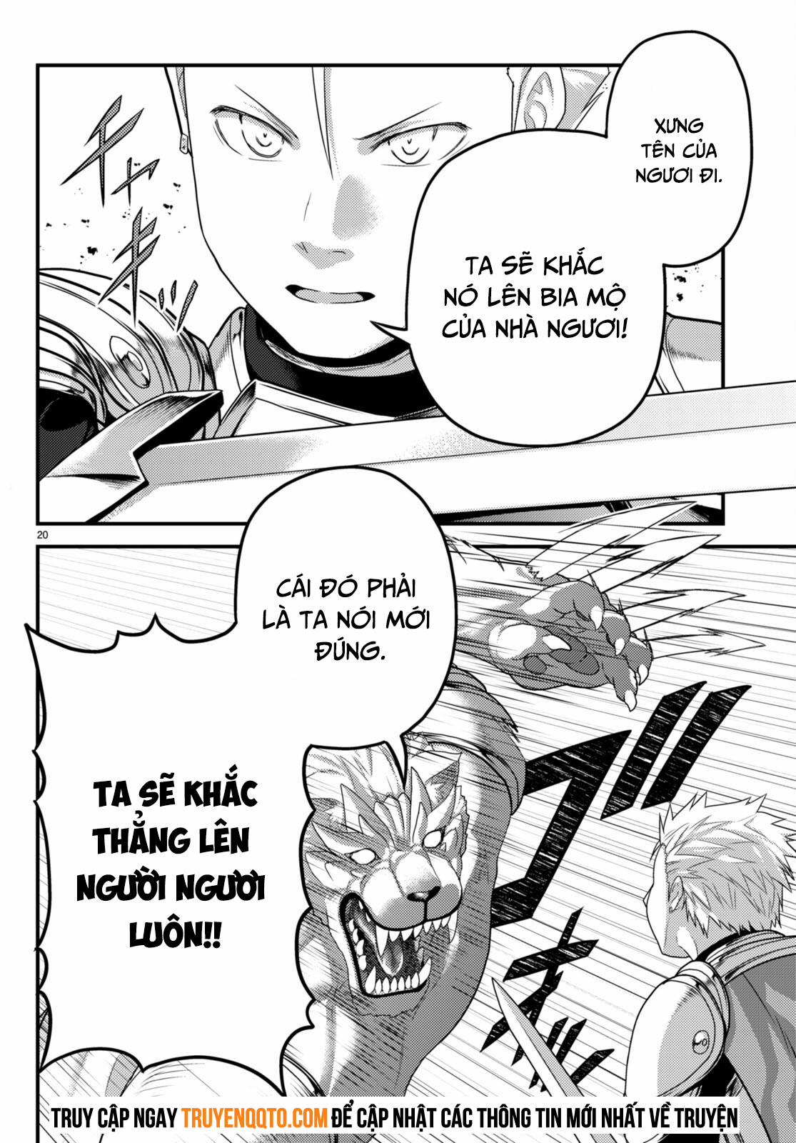 Murabito Desu Ga Nani Ka? 71 trang 19