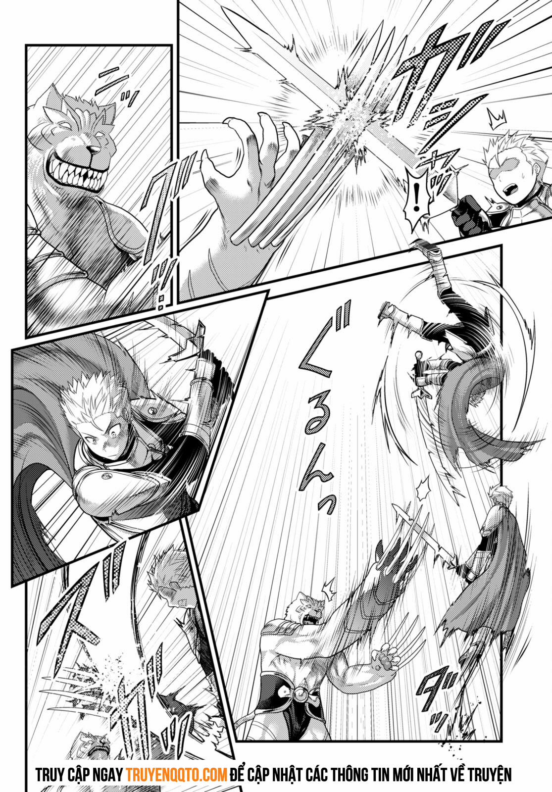 Murabito Desu Ga Nani Ka? 71 trang 21