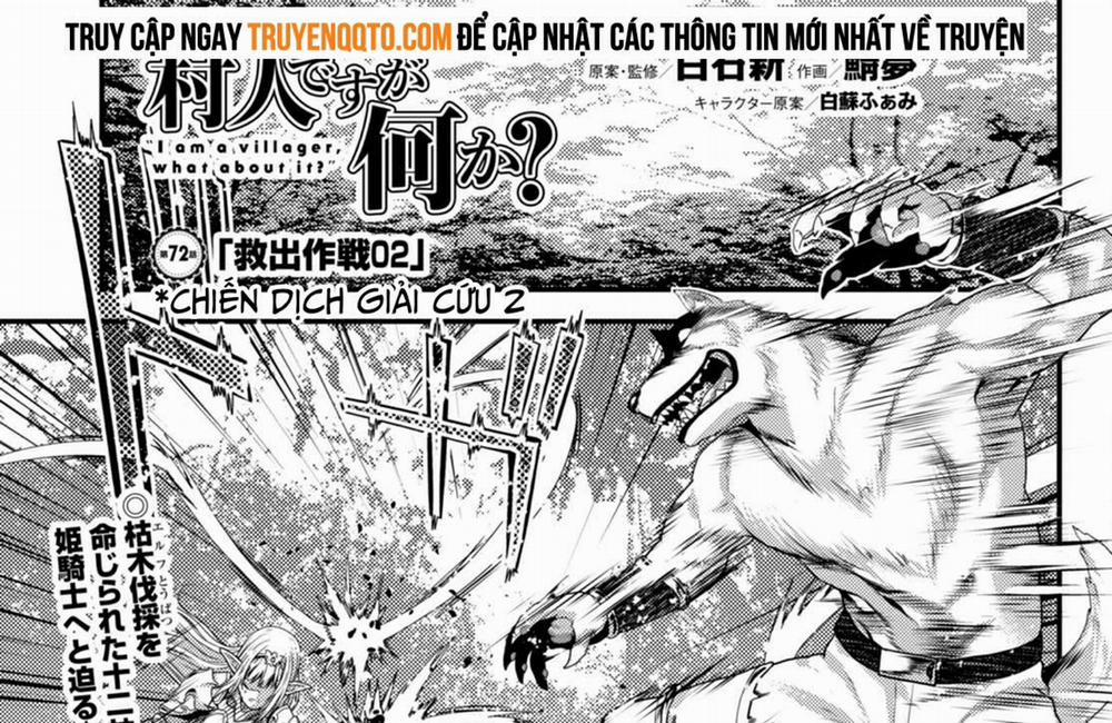 Murabito Desu Ga Nani Ka? 72 trang 1