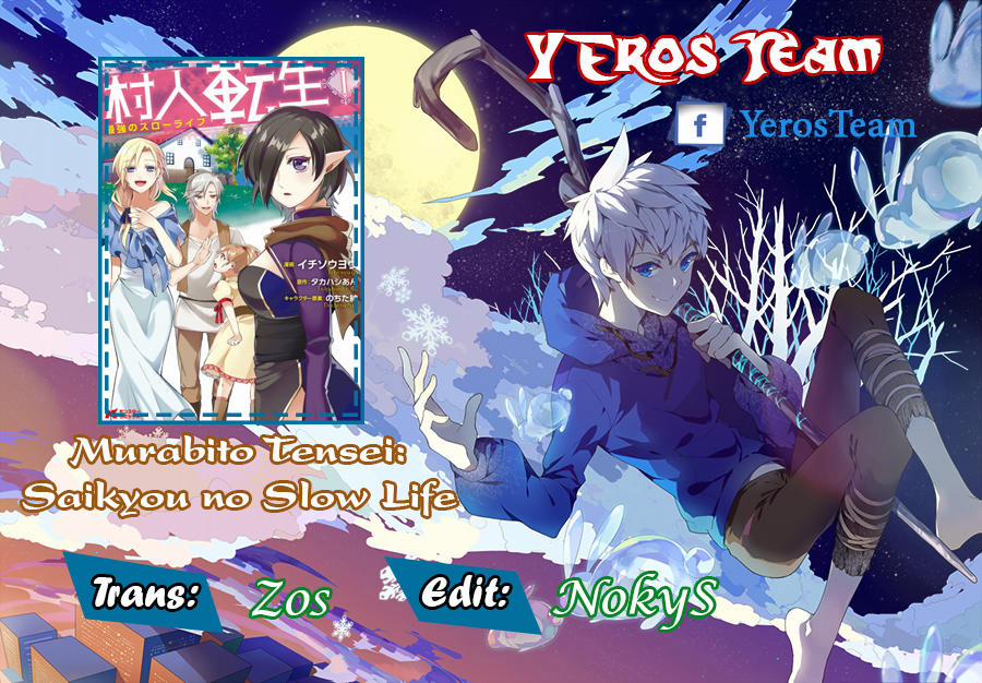 Murabito Tensei: Saikyou No Slow Life 1 trang 0