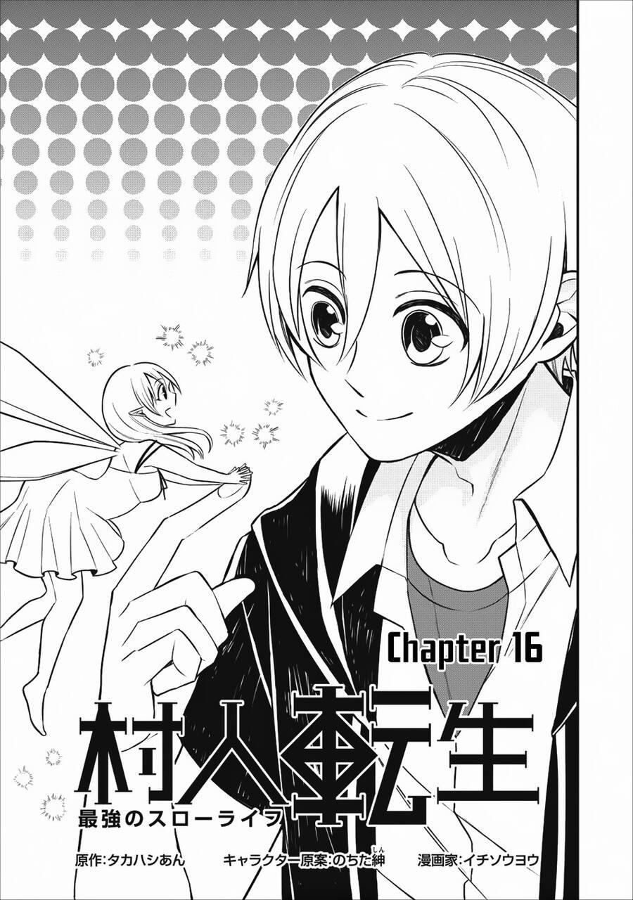 Murabito Tensei: Saikyou No Slow Life 16 trang 1