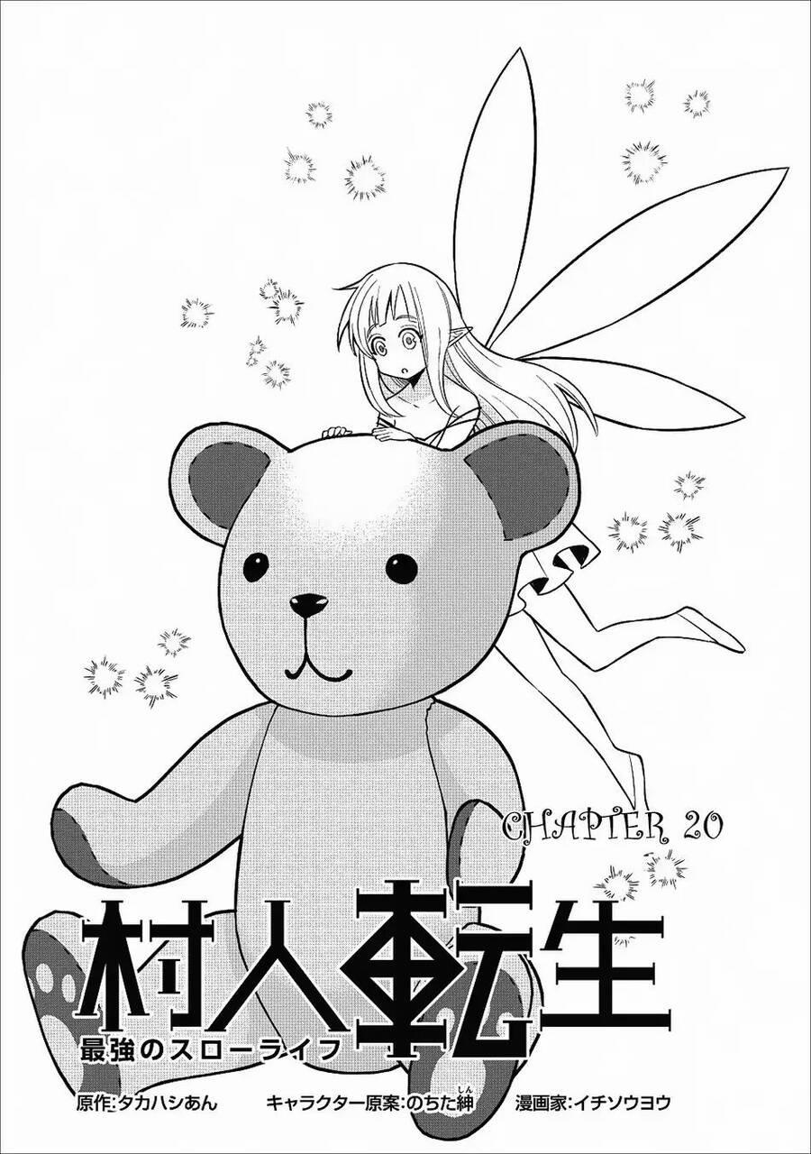 Murabito Tensei: Saikyou No Slow Life 20 trang 1