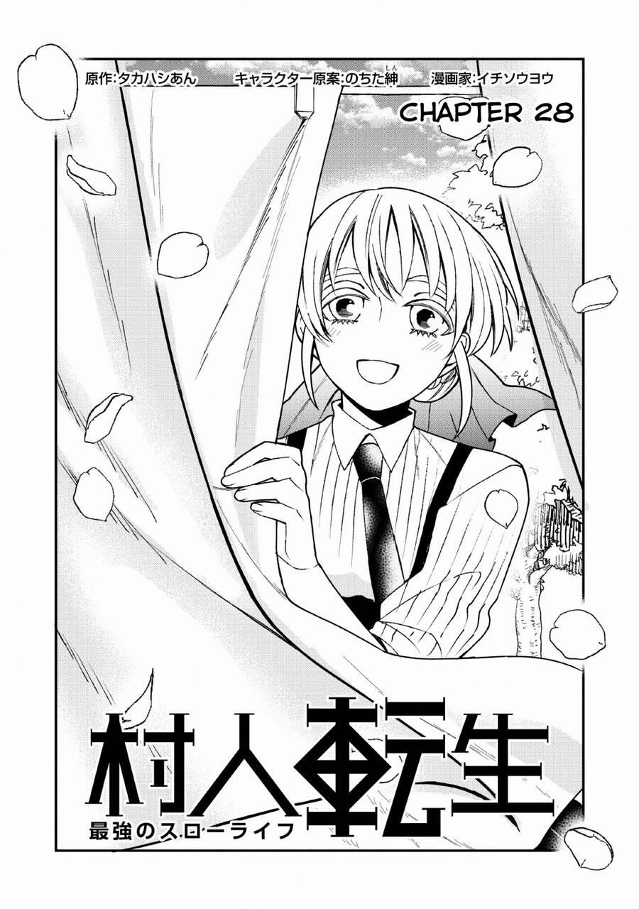 Murabito Tensei: Saikyou No Slow Life 28.6 trang 1