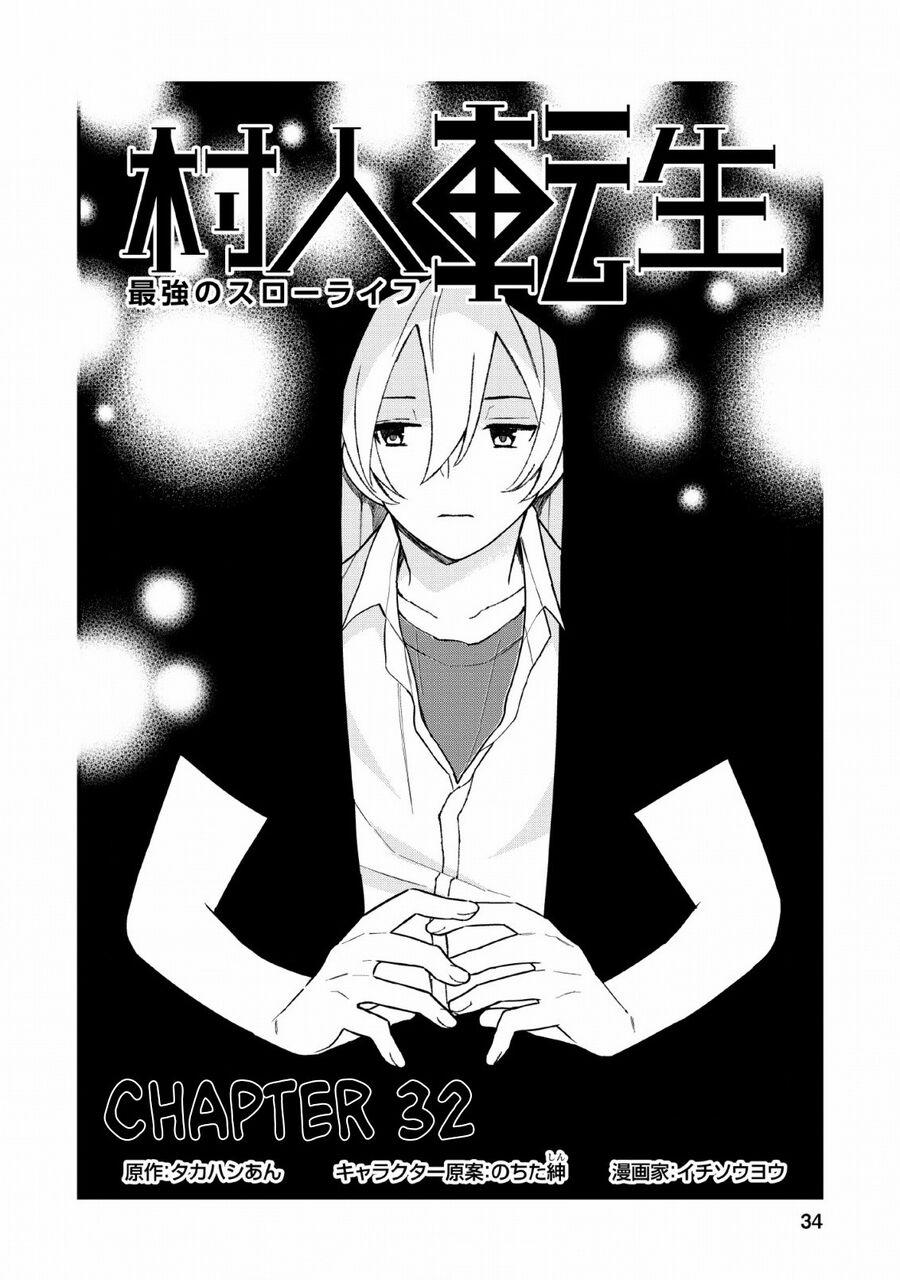 Murabito Tensei: Saikyou No Slow Life 33 trang 0
