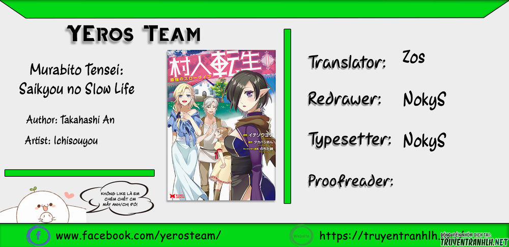 Murabito Tensei: Saikyou No Slow Life 6 trang 1