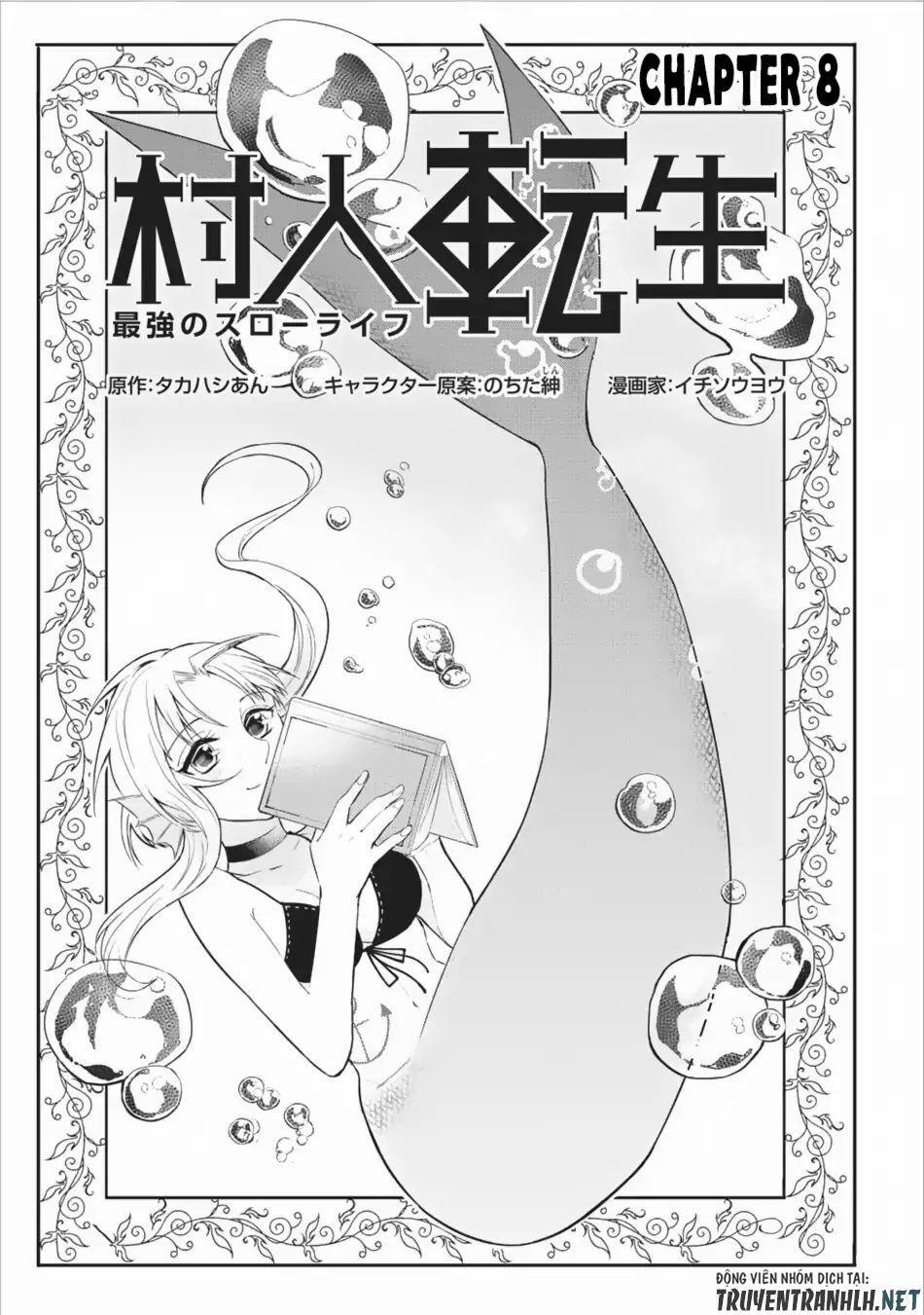 Murabito Tensei: Saikyou No Slow Life 8 trang 1