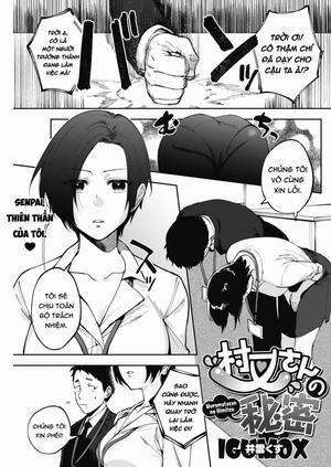 Đọc truyện tranh Muramata-san no Himitsu