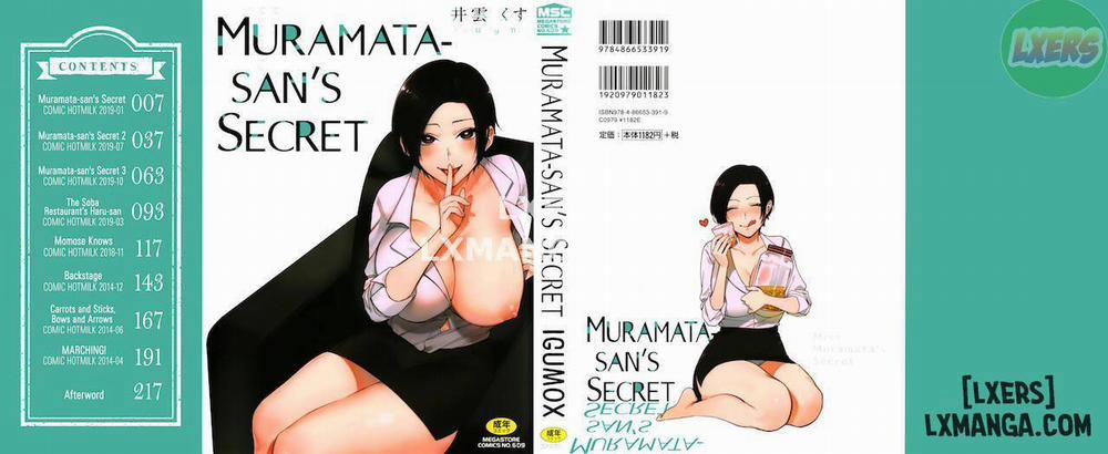 Muramata-san's Secret 1 trang 0