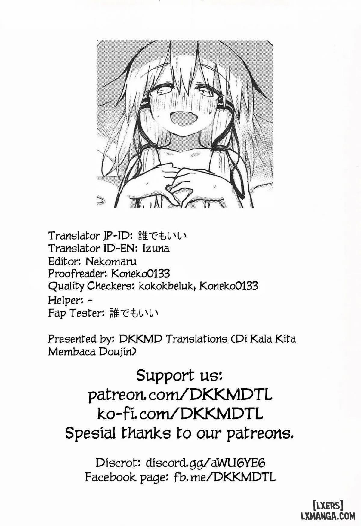 Muramura Suwa Shota Bangaihen 1 trang 23