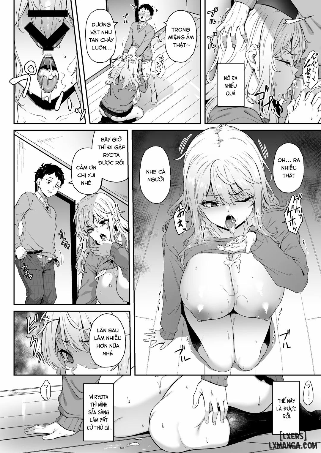 Murasaki no Syoumei Oneshot trang 12